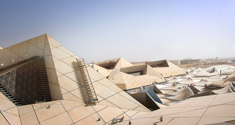 King Abdullah Petroleum Studies and Research Center